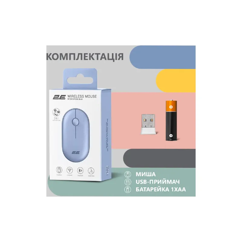 Mouse 2E  Blue MF300 (2E-MF300WBL)