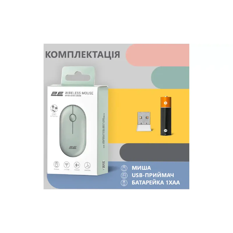 Mouse 2E  MF300 (2E-MF300WGN)
