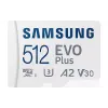 بطاقة الذاكرة Samsung (MB-MC512KA/EU)