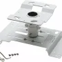 Βάση προβολέα Epson (V12H003B22)