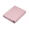 مجموعة أغطية السرير Ardesto Mix&Match, Light Pink (ART2022SP)