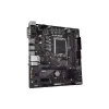 Материнська плата Gigabyte (H610M S2H V2), s1700