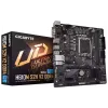 Материнська плата Gigabyte (H610M S2H V2), s1700