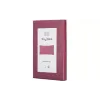 غطاء وسادة Ardesto Mix&Match, Burgundy (ART5070PCR)