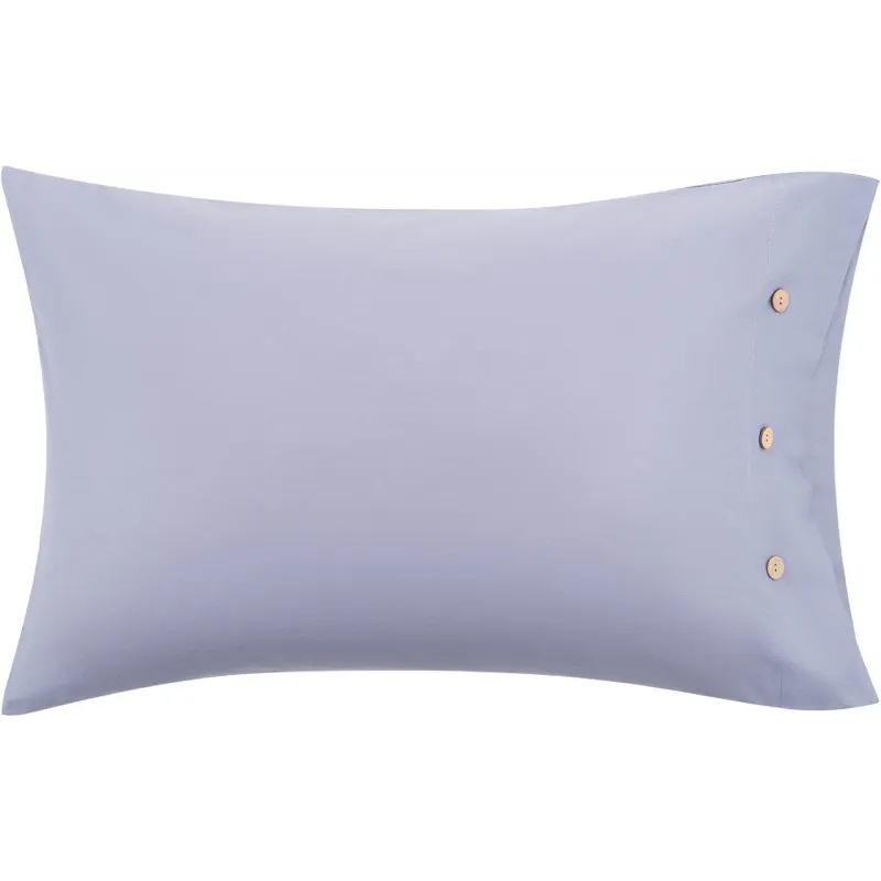 Калъфка за възглавница Ardesto Mix&Match, Gray (ART5070PCF)