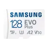 Карта с памет Samsung (MB-MC128KA/EU)