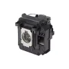 Лампа за проектор Epson ELPLP61 (V13H010L61)