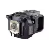 Лампа за проектор Epson ELPLP85 (V13H010L85)
