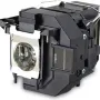 Λάμπα προβολέα Epson (V13H010L97)