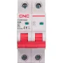 مفتاح تلقائي HiSmart (NV821501)