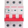 مفتاح تلقائي HiSmart (NV821525)
