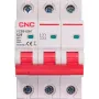 مفتاح تلقائي HiSmart (NV821549)
