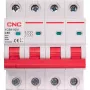 Automatischer Schalter HiSmart (NV821648)