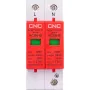 Prenapetostni dušilec HiSmart 30-60KA 385V YCS6-B 2P (NV821693)