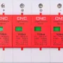 Καταστολέας υπερτάσεων HiSmart 60-100KA DC1000V YCS6/4P-B (NV821754)