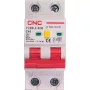 مفتاح تلقائي HiSmart (NV821877)