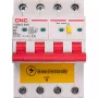 مفتاح تلقائي HiSmart (NV821921)