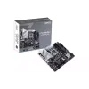 Дънна платка Asus Prime Z790M-Plus (90MB1E70-M1EAY0)