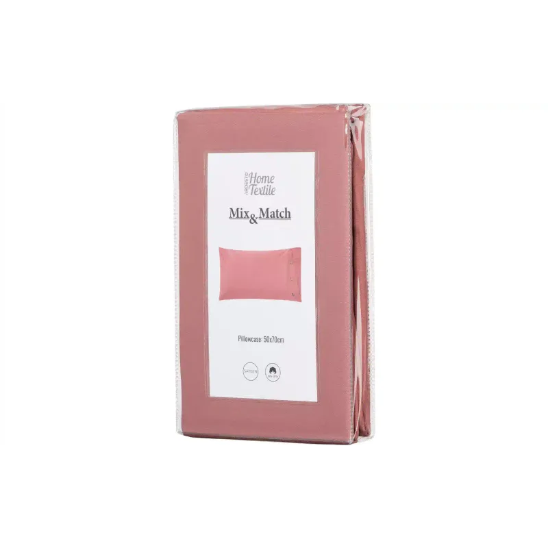 Калъфка за възглавница Ardesto Mix&Match, Light Brown (ART5070PCO)