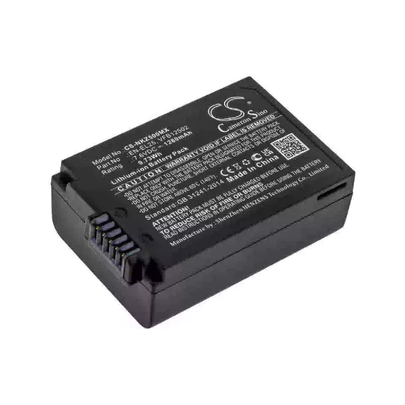 Batterie Nikon EN-EL25 (VFB12502)