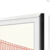 TV okvir Samsung The Frame, White (VG-SCFA65WTBRU)