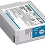 Cartucho Epson (C13T52M240)