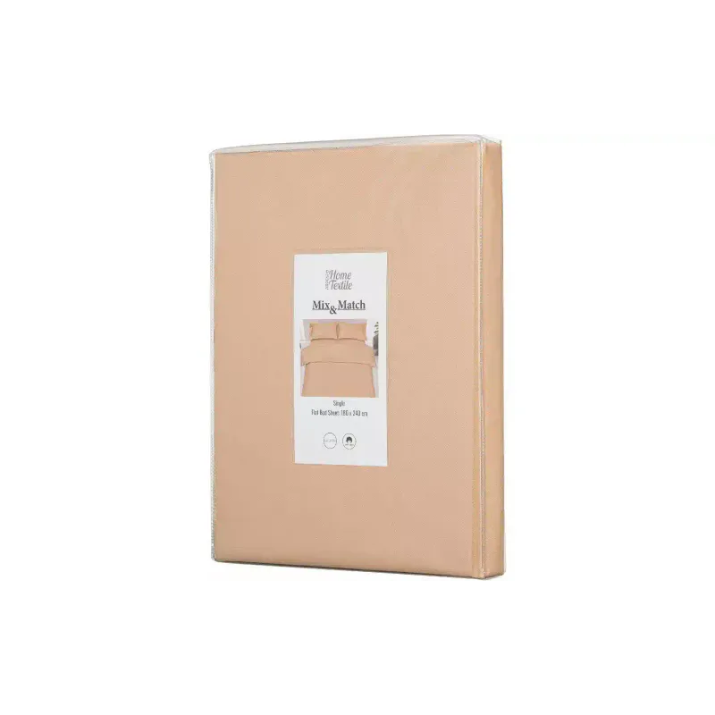 ملزمة Ardesto Mix&Match, Beige (ART1824FSI)