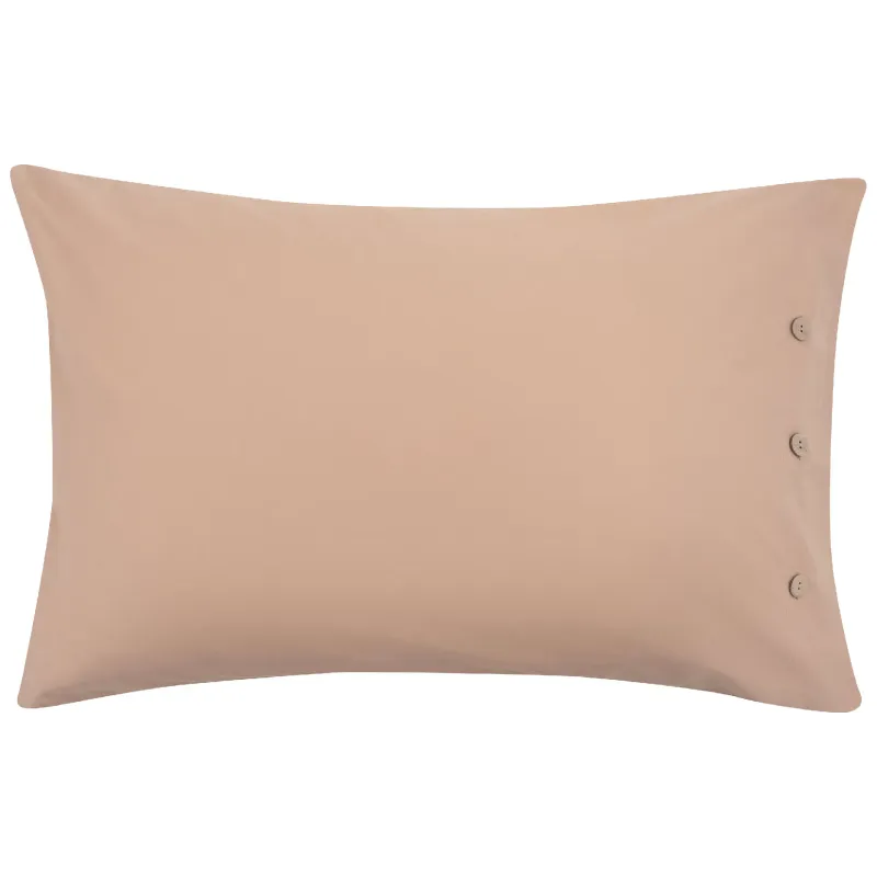 Калъфка за възглавница Ardesto Mix&Match, Beige (ART5070PCI)