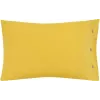 Funda de almohada Ardesto Mix&Match, Yellow (ART5070PCS)