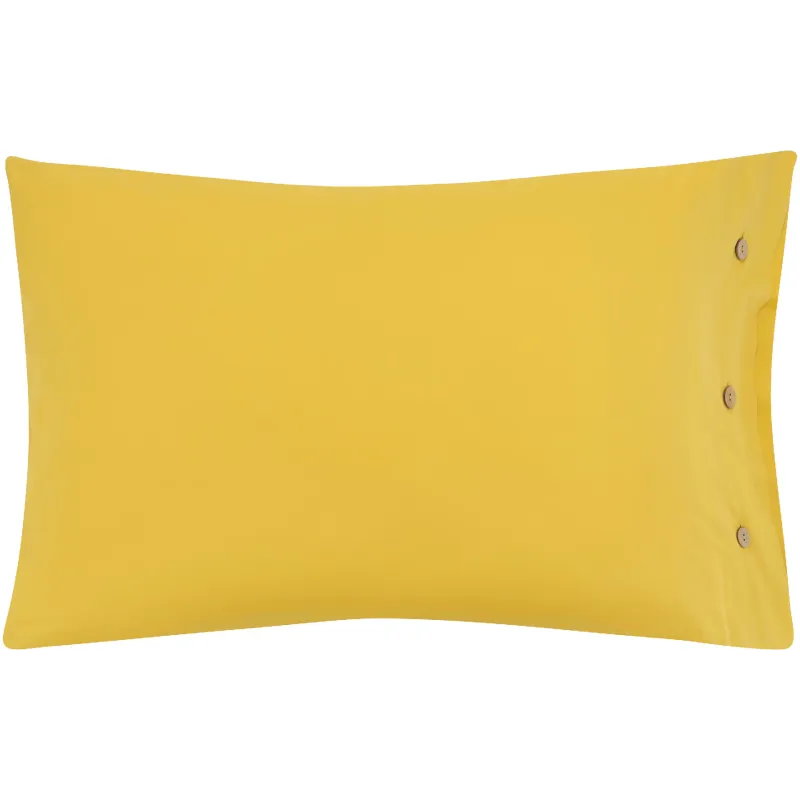 Funda de almohada Ardesto Mix&Match, Yellow (ART5070PCS)