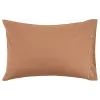 غطاء وسادة Ardesto Mix&Match, Brown (ART5070PCH)