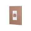 Лист Ardesto Mix&Match, Brown (ART1824FSH)