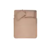ملزمة Ardesto Mix&Match, Beige (ART1824FSI)