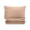 غطاء اللحاف Ardesto Mix&Match, Beige (ART1622DVI)