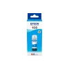 Контейнер Epson  (C13T09C24A)