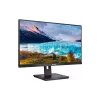 شاشة Philips (272S1M/00)