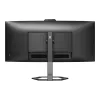 شاشة Philips (34E1C5600HE/00)