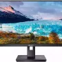 شاشة Philips (272S1AE/00)