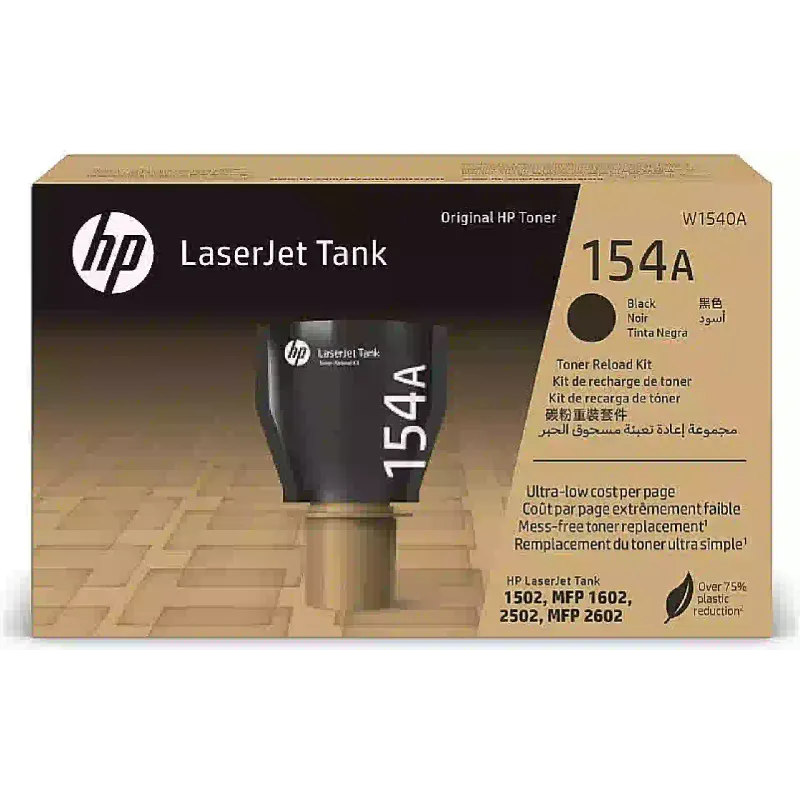Тонер HP, Black (W1540A)