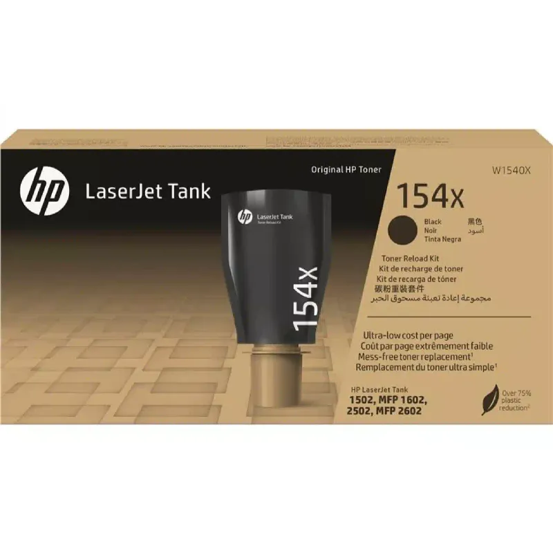 Toner HP, Black (W1540X)