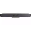 Video terminal Poly (83Z47AA), Gray