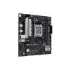 اللوحة الأم Asus Prime B650M-R (PRIME B650M R)