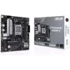 اللوحة الأم Asus Prime B650M-R (PRIME B650M R)
