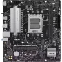 Материнская плата Asus Prime B650M-R, sAM5 (PRIME B650M R)