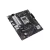 اللوحة الأم Asus Prime B650M-R (PRIME B650M R)