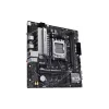 اللوحة الأم Asus Prime B650M-R (PRIME B650M R)
