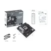اللوحة الأم Asus Prime B650M-R (PRIME B650M R)