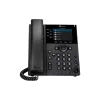SIP phone Poly, Black (89B59AA)