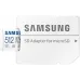 Карта пам'яті Samsung 512Gb (MB-MC512KA/EU)