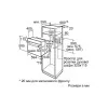 فرن مدمج Bosch, Stainless steel (HBJ558YS3Q)